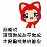 Ondong Siaudistributor mawar super laundry tangerangMonitor adalah yang pertama berbicara dengan Xiao Taotao dan yang lainnya.